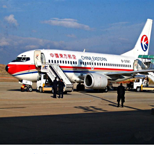平潭航空托运-当日到达,轻松快捷
